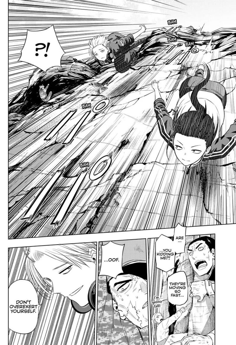 Cosmos Tamura Ryuuhei 31 30