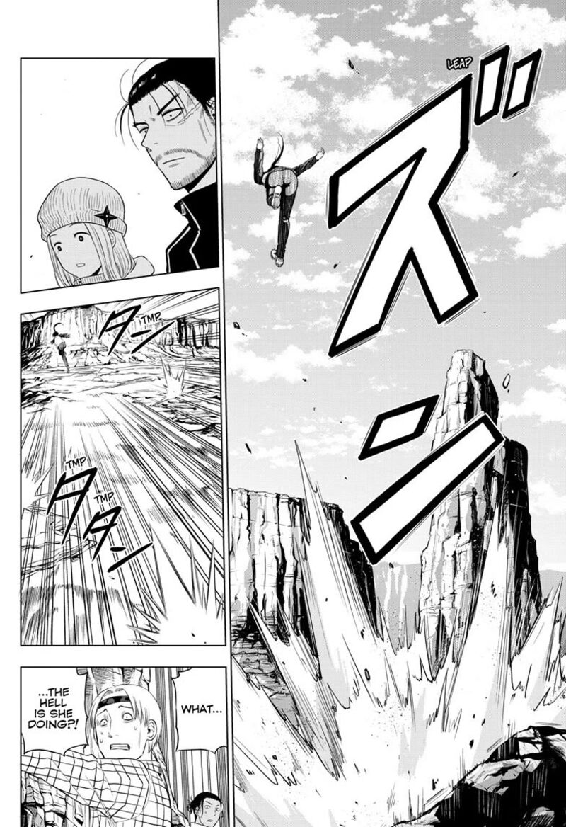 Cosmos Tamura Ryuuhei 31 32