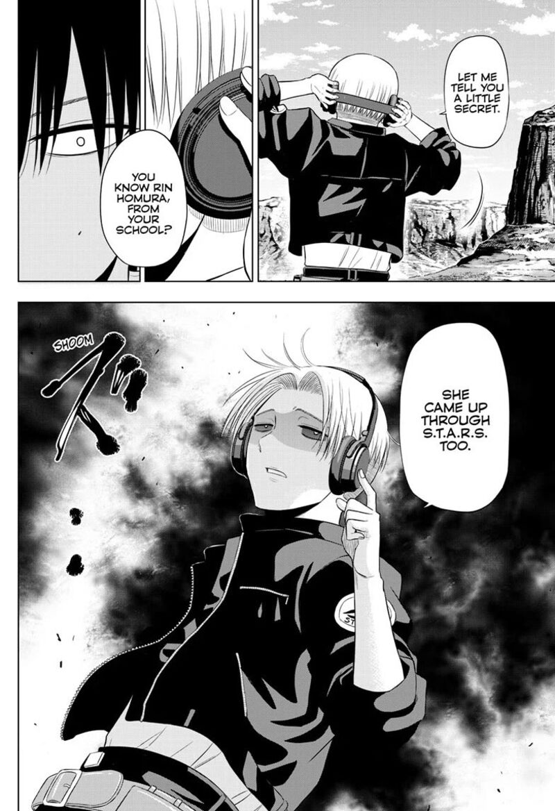 Cosmos Tamura Ryuuhei 31 38