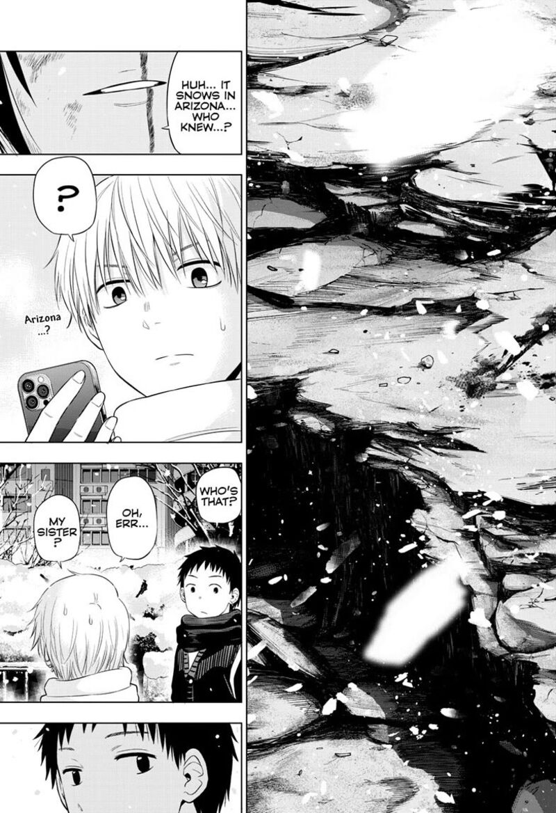 Cosmos Tamura Ryuuhei 31 41