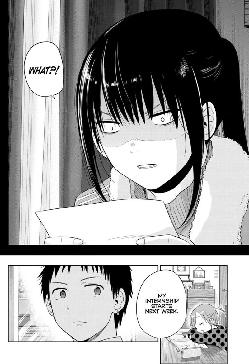 Cosmos Tamura Ryuuhei 31 6