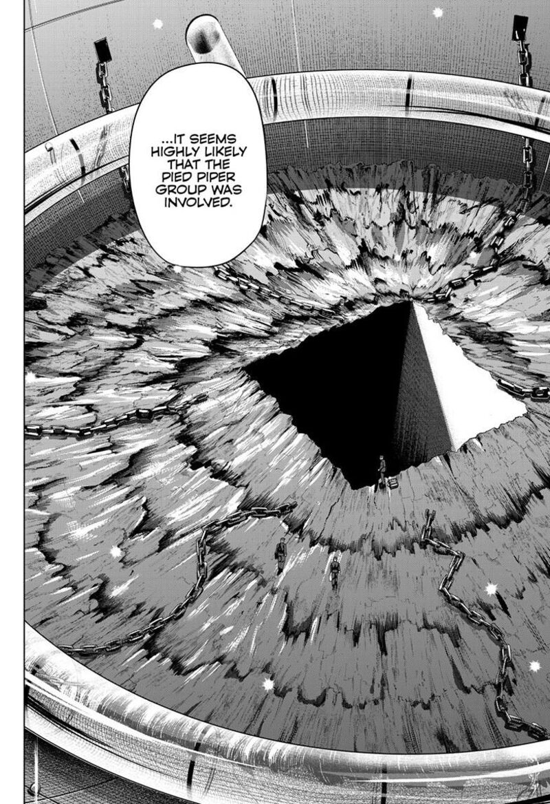 Cosmos Tamura Ryuuhei 32 14