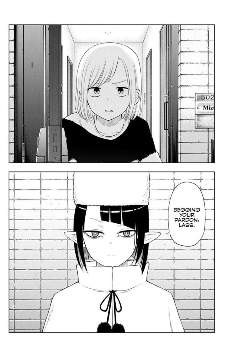 Cosmos Tamura Ryuuhei 32 2