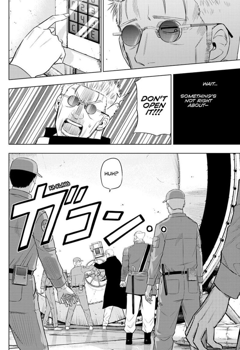 Cosmos Tamura Ryuuhei 32 24