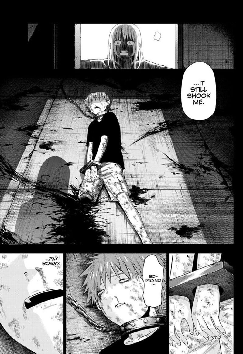 Cosmos Tamura Ryuuhei 32 9