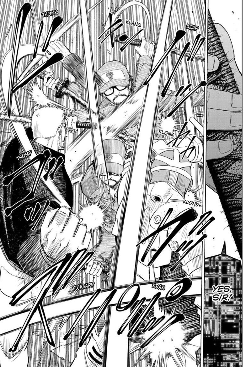 Cosmos Tamura Ryuuhei 33 17