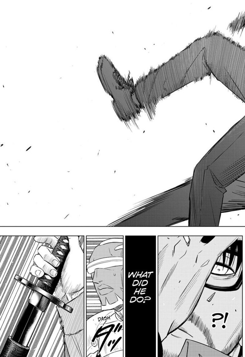 Cosmos Tamura Ryuuhei 33 21