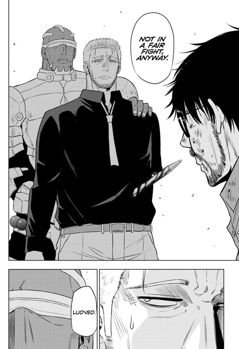 Cosmos Tamura Ryuuhei 33 30