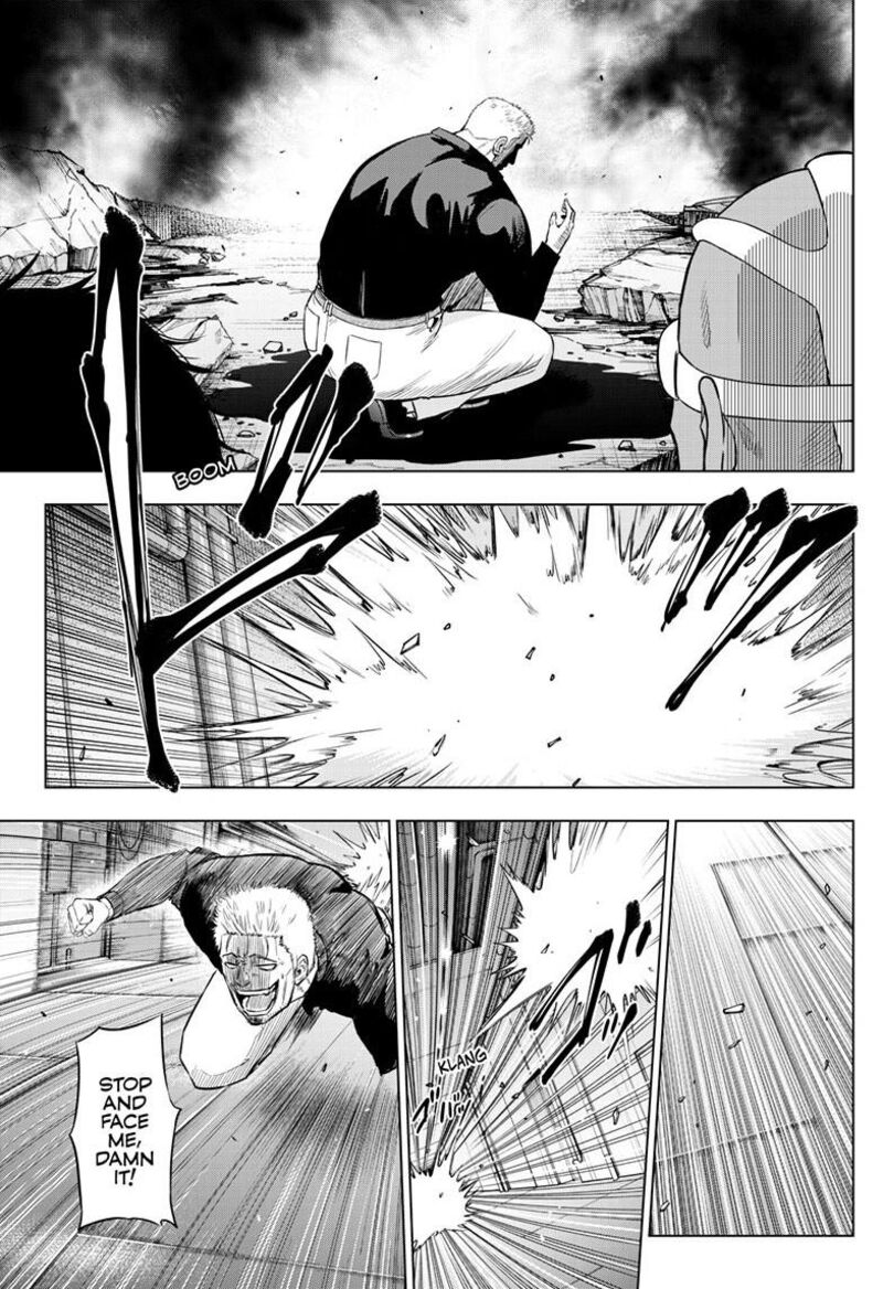 Cosmos Tamura Ryuuhei 33 33