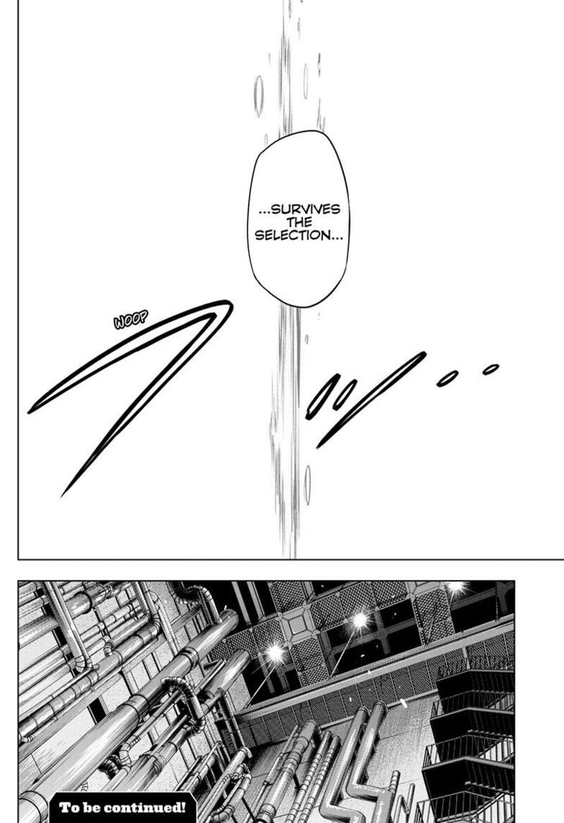 Cosmos Tamura Ryuuhei 33 42