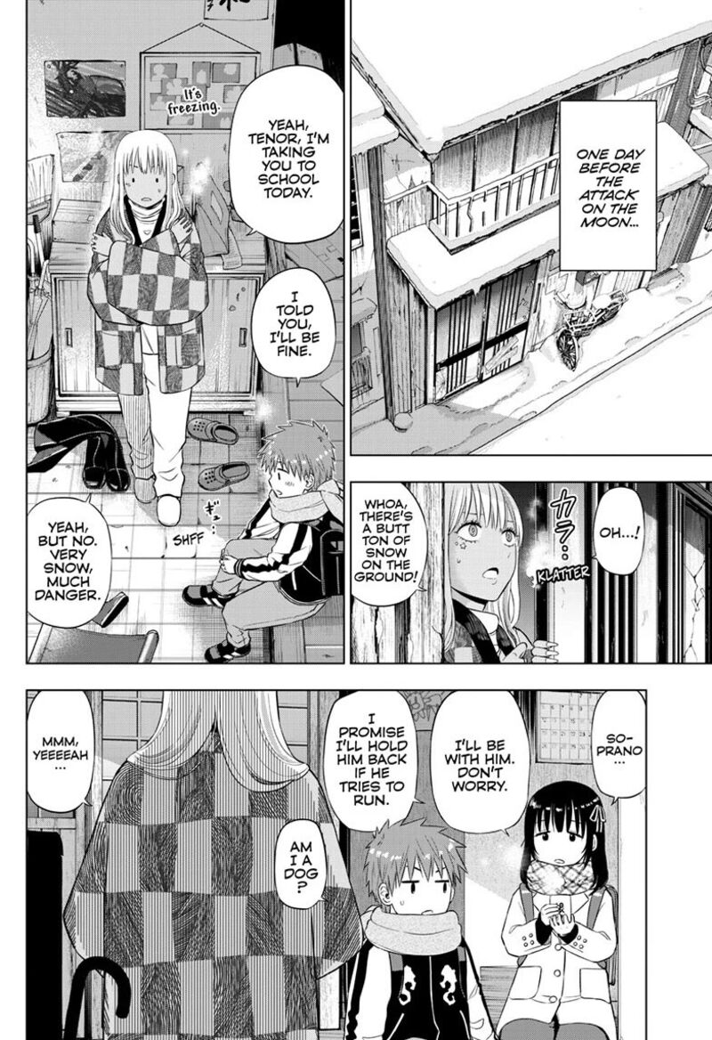 Cosmos Tamura Ryuuhei 34 2