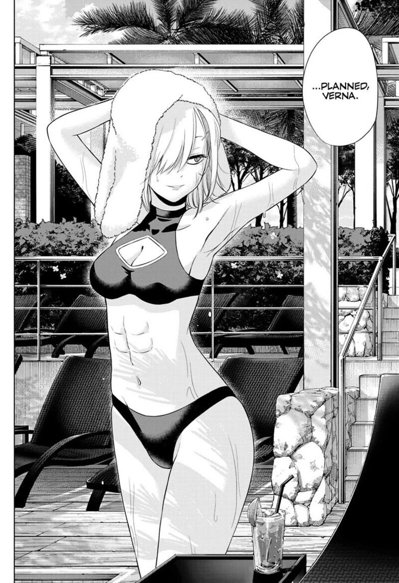 Cosmos Tamura Ryuuhei 35 21