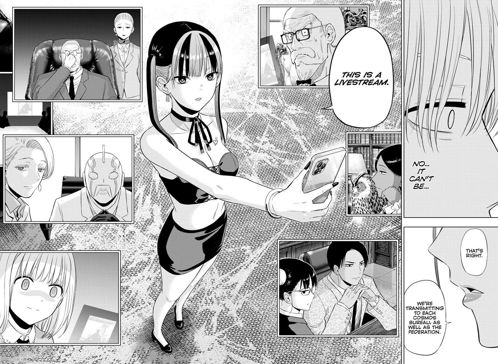Cosmos Tamura Ryuuhei 36 24