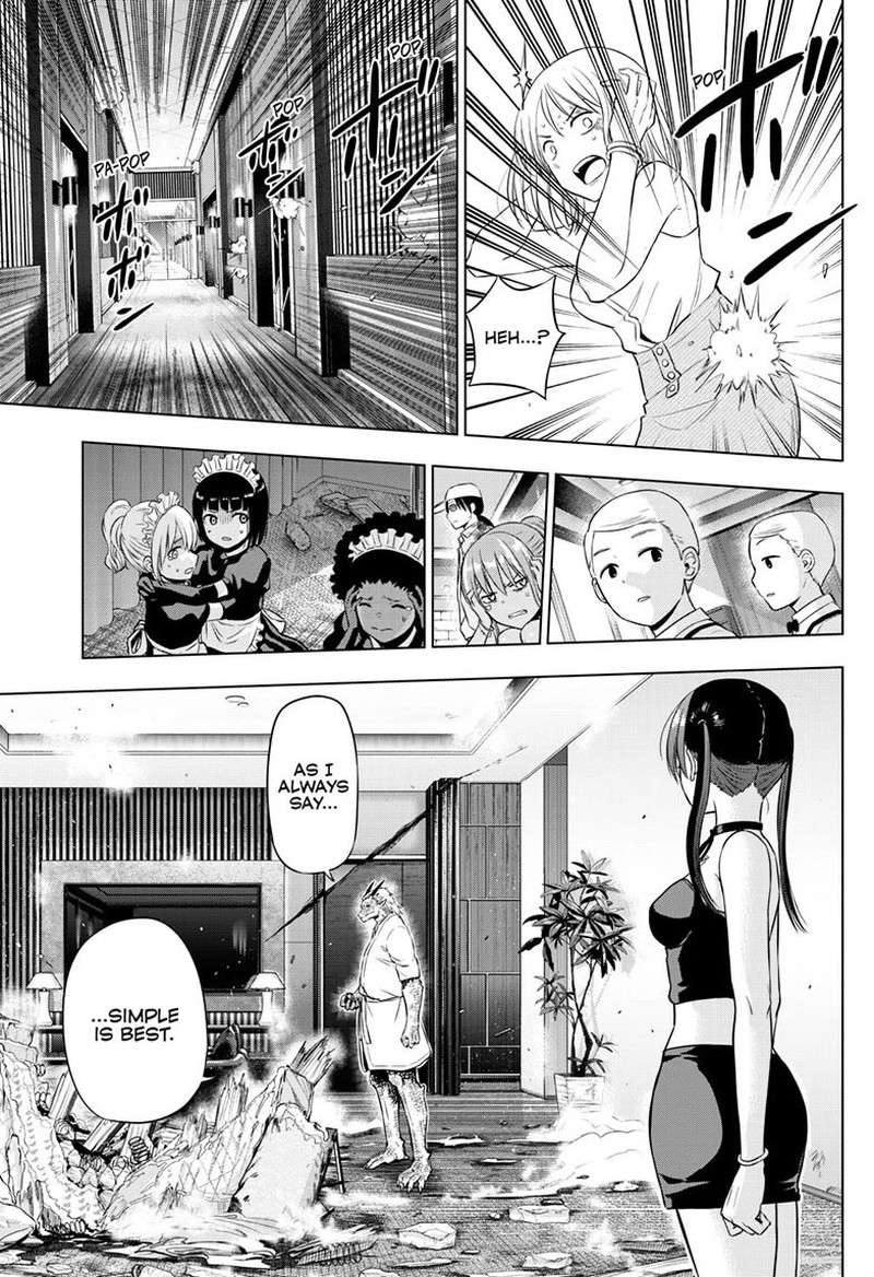 Cosmos Tamura Ryuuhei 36 30