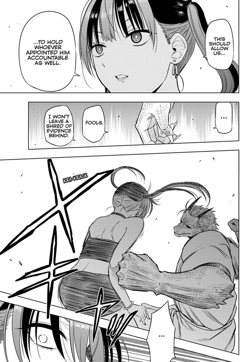 Cosmos Tamura Ryuuhei 36 32