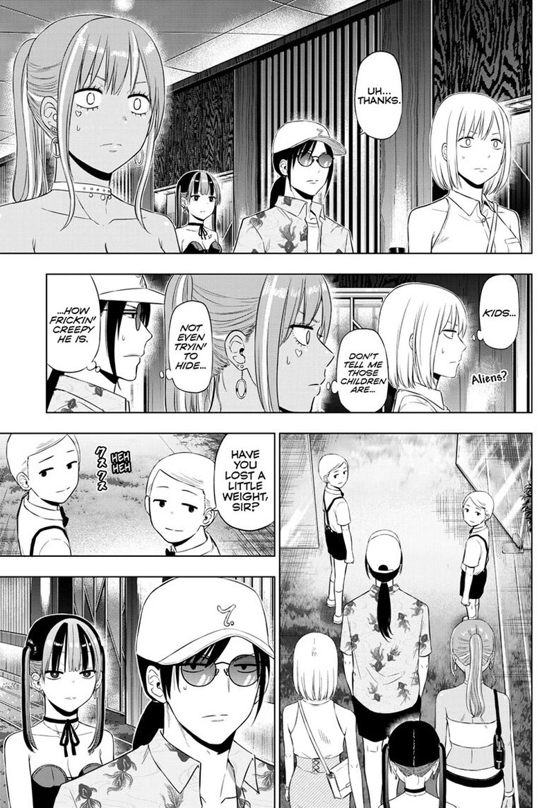 Cosmos Tamura Ryuuhei 36 9