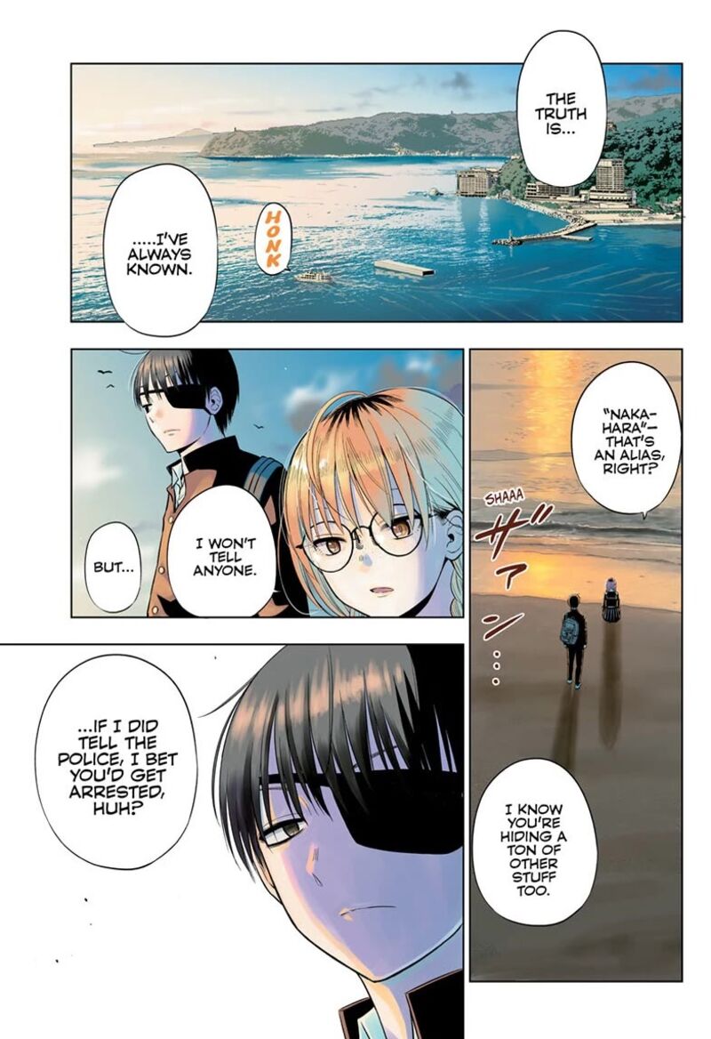 Cosmos Tamura Ryuuhei 37 1