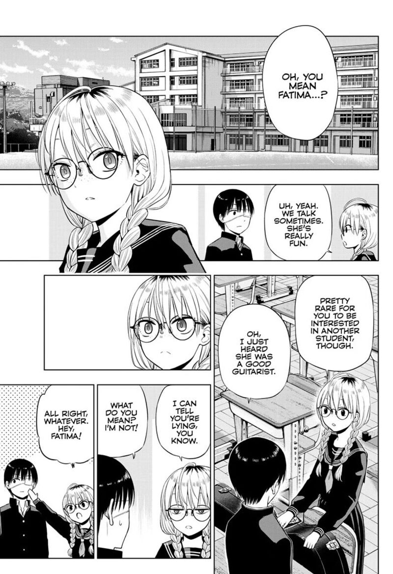 Cosmos Tamura Ryuuhei 37 25