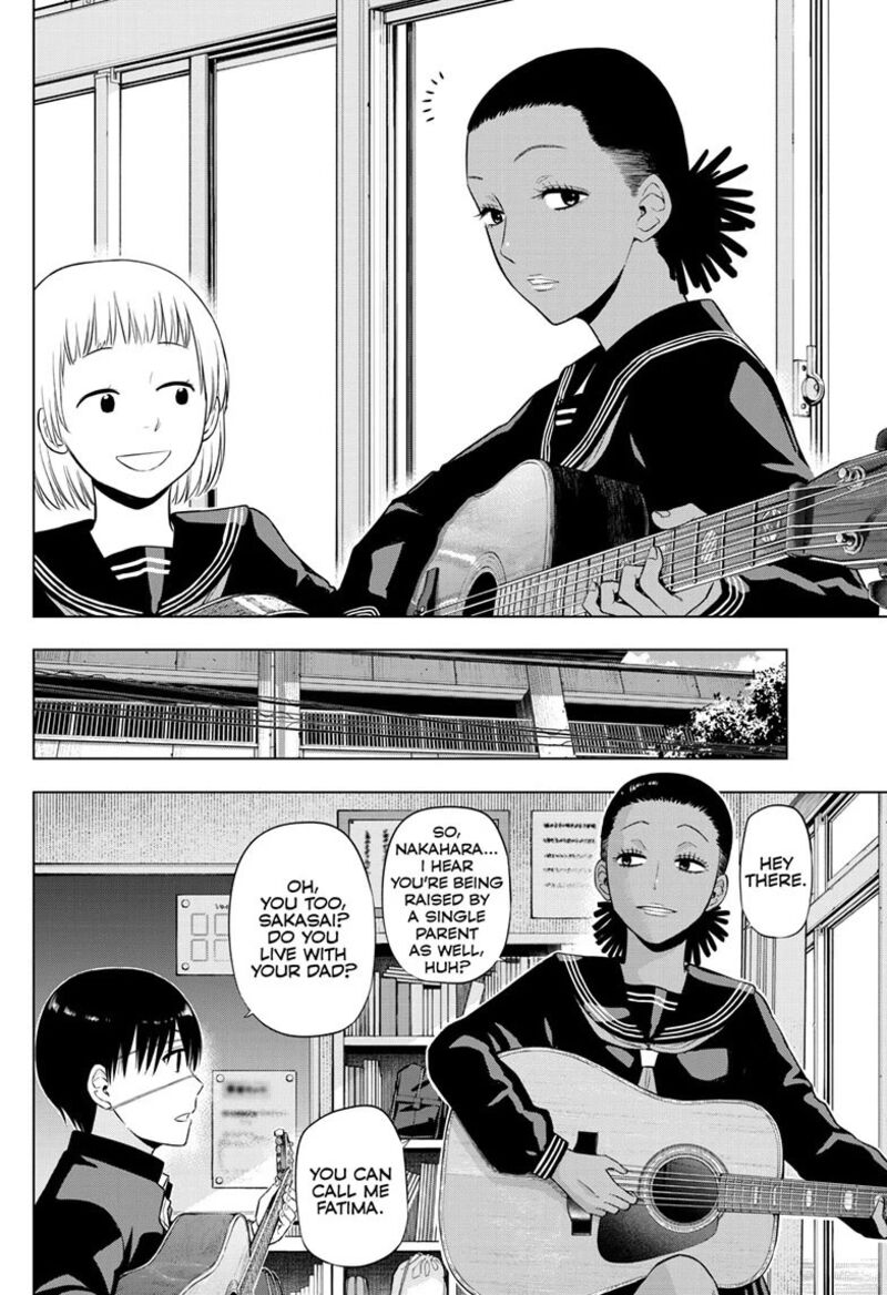 Cosmos Tamura Ryuuhei 37 26