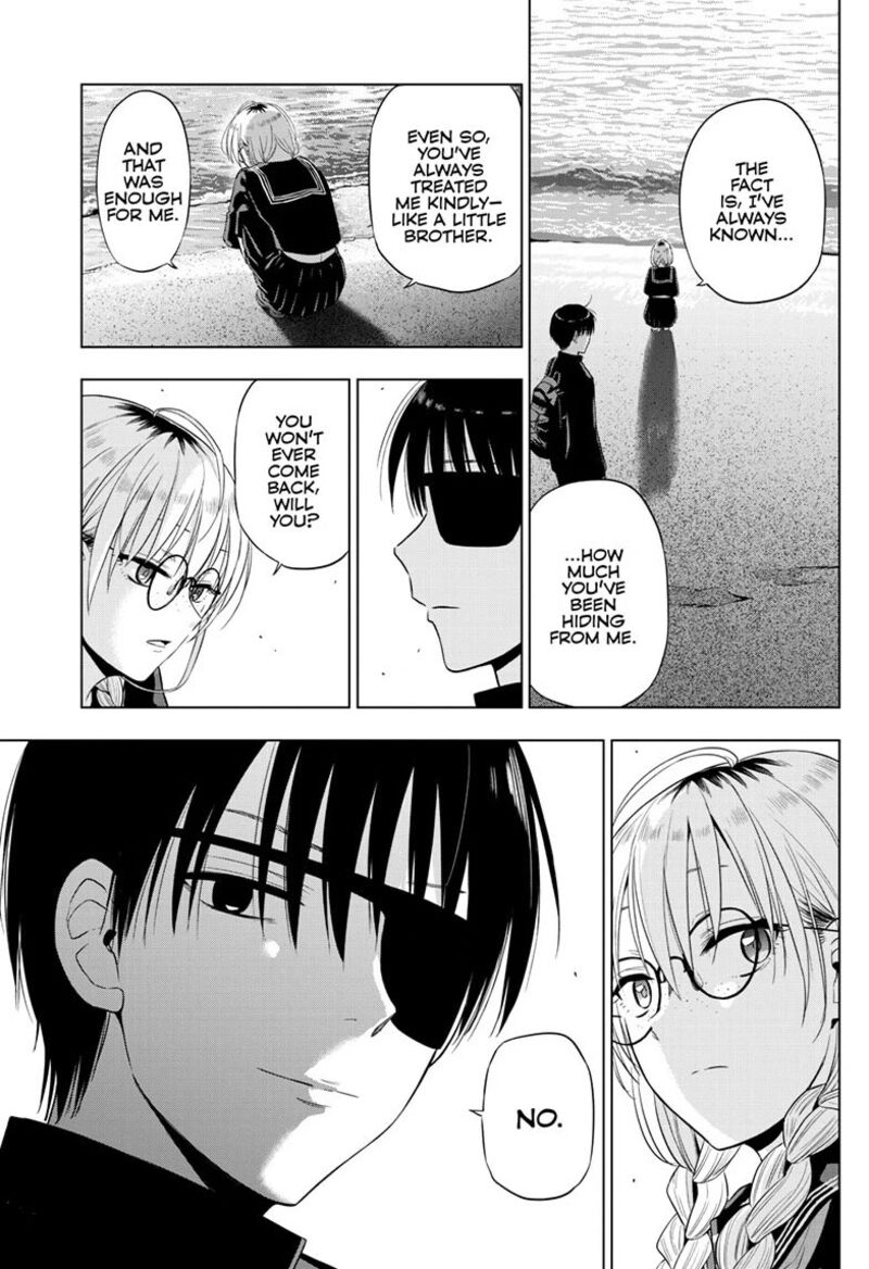 Cosmos Tamura Ryuuhei 37 35