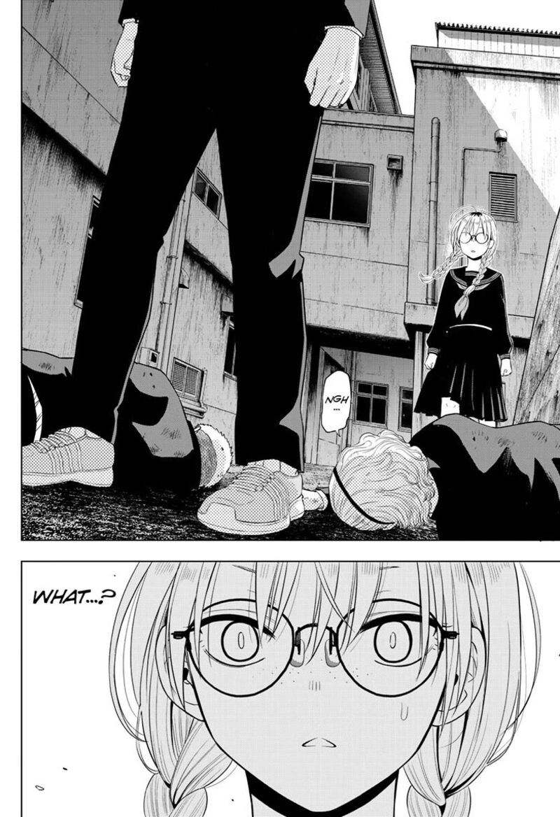 Cosmos Tamura Ryuuhei 37 6