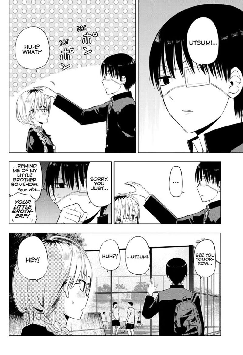 Cosmos Tamura Ryuuhei 37 8