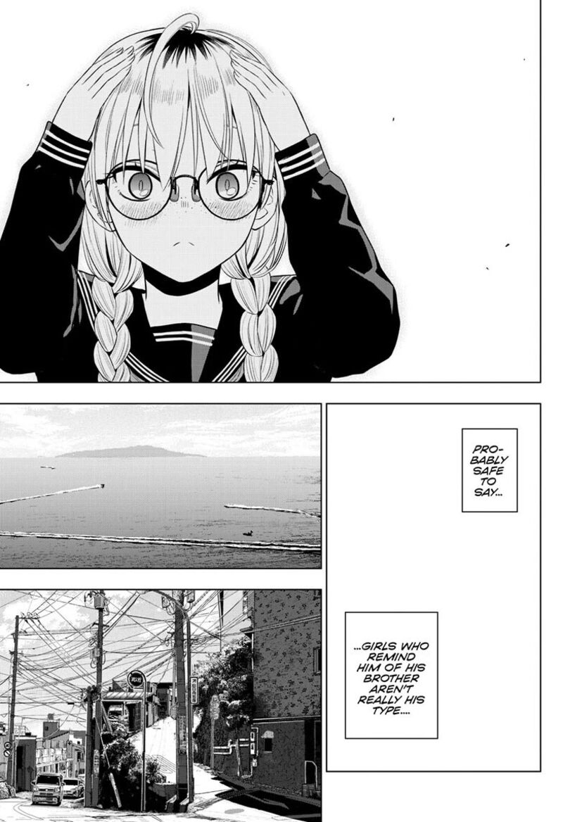 Cosmos Tamura Ryuuhei 37 9
