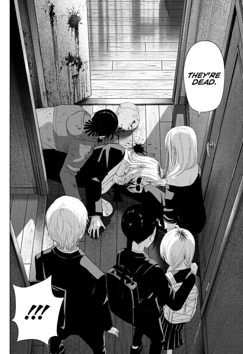 Cosmos Tamura Ryuuhei 40 18