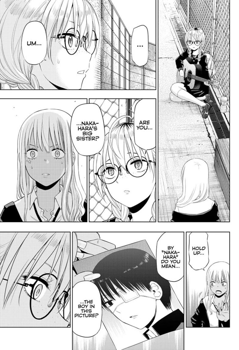 Cosmos Tamura Ryuuhei 40 3