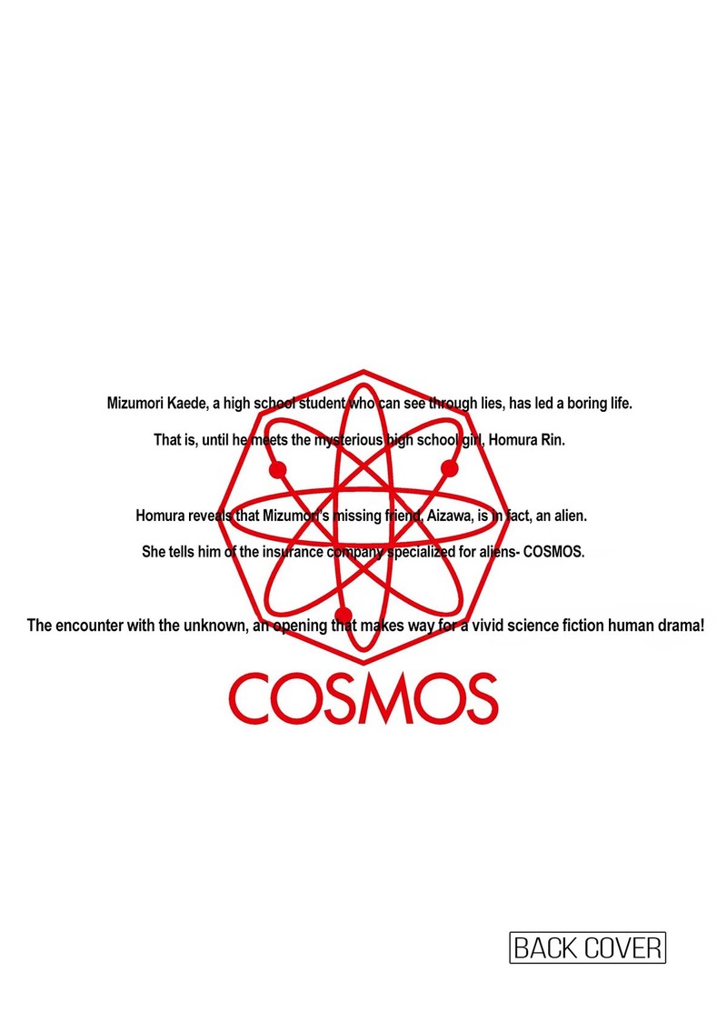 Cosmos Tamura Ryuuhei 4a 10