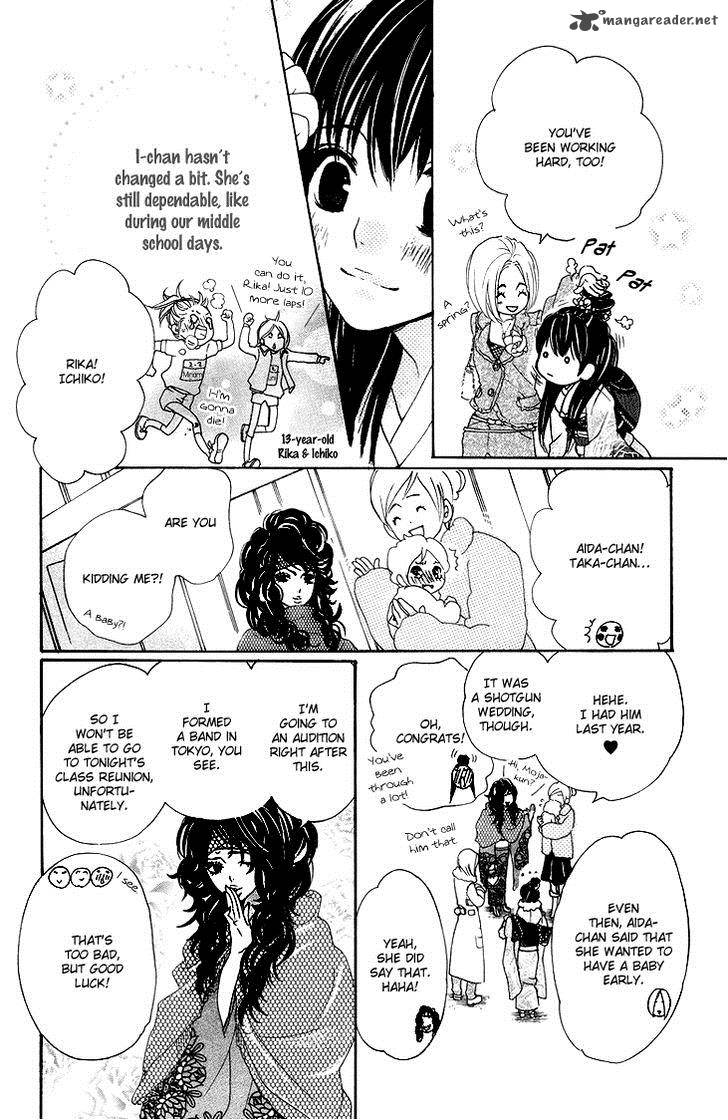 Cosplay Animal 21 8