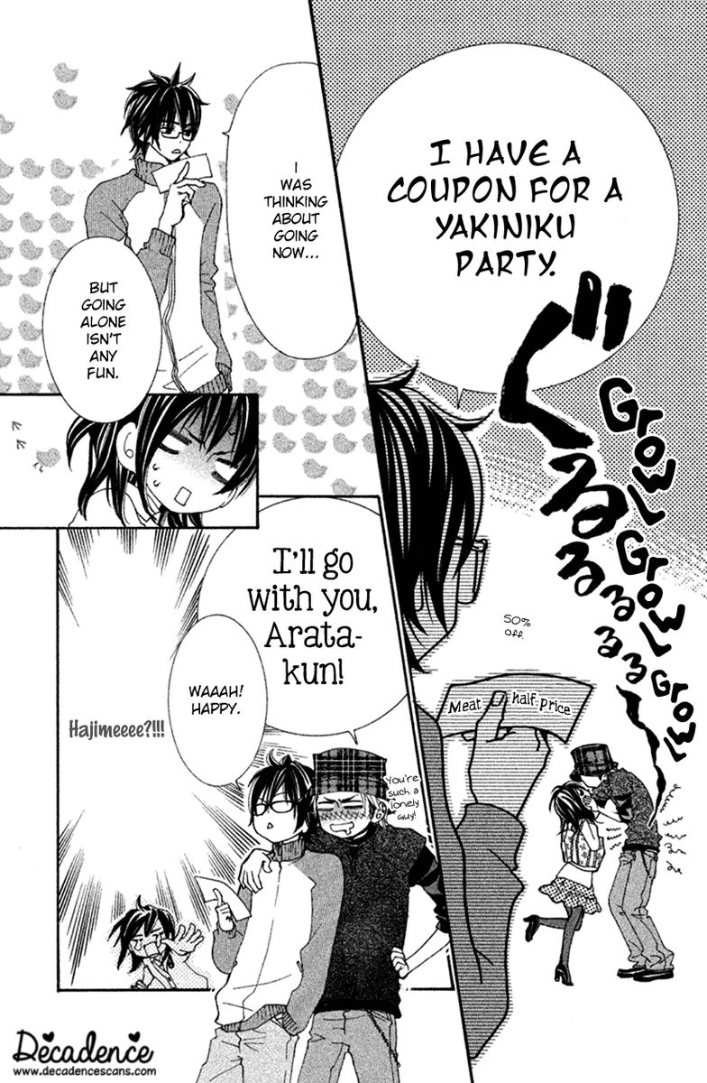 Cosplay Animal 38 11