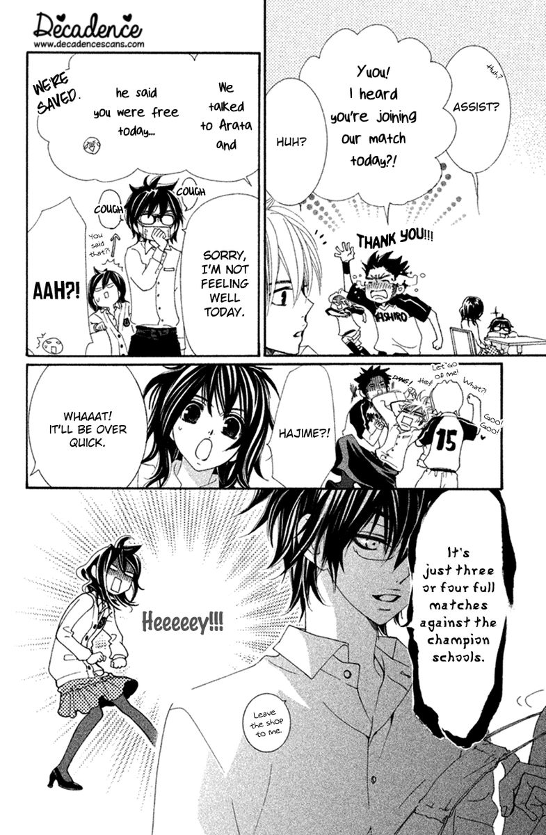 Cosplay Animal 38 8