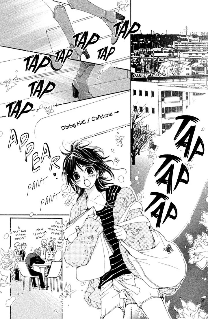 Cosplay Animal 39 2