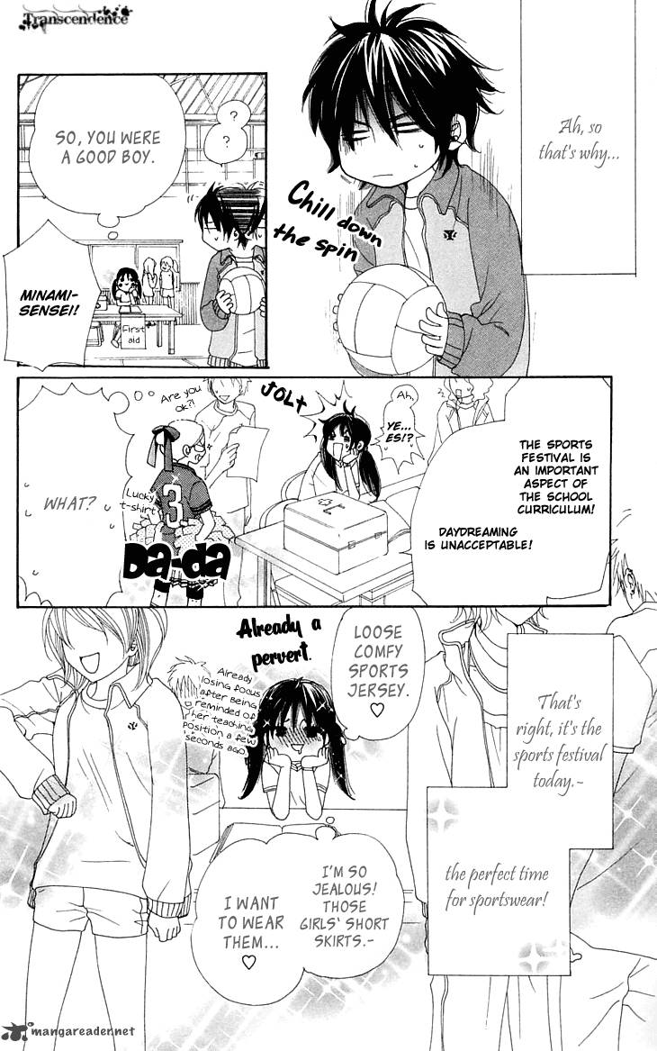 Cosplay Animal 6 13