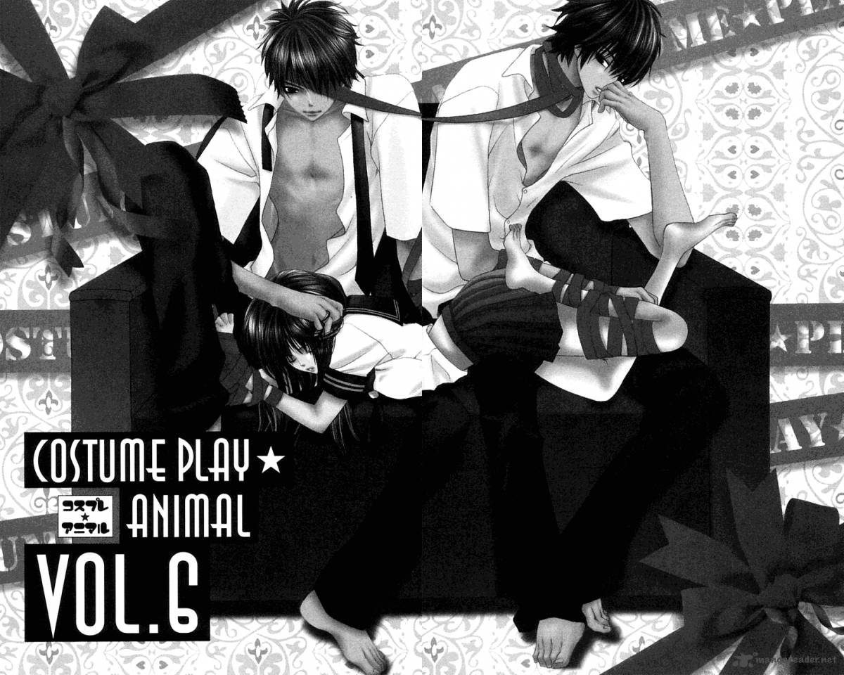 Cosplay Animal 6 2