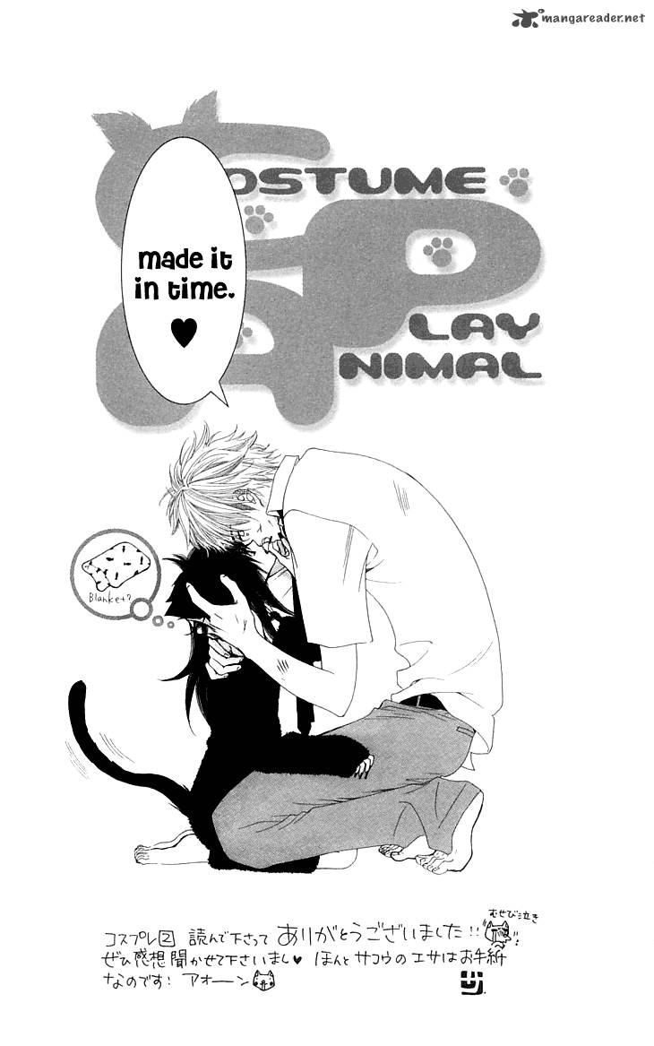 Cosplay Animal 6 52
