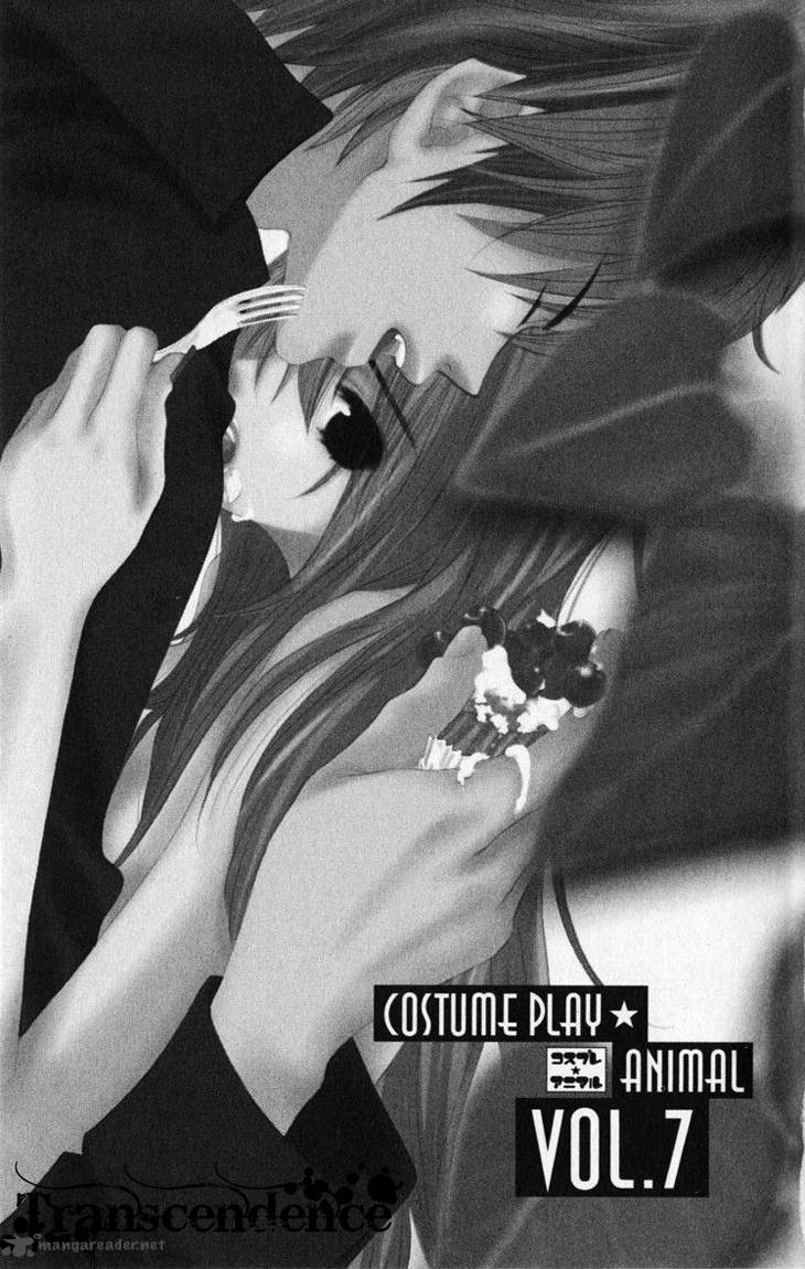Cosplay Animal 7 7