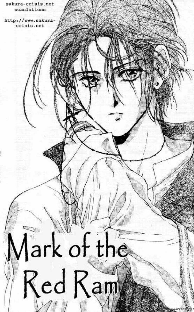 Count Cain 15 1