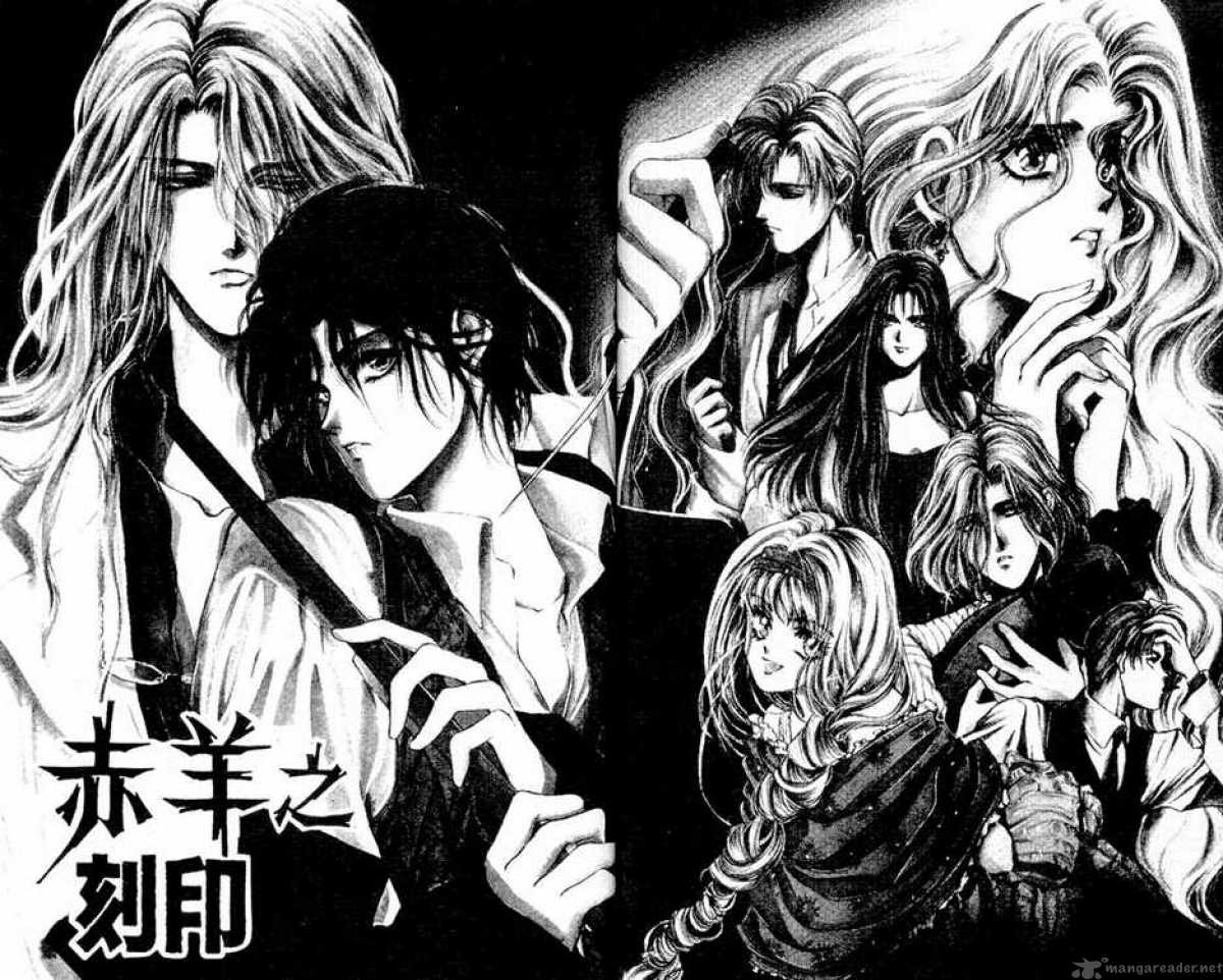 Count Cain 19 1