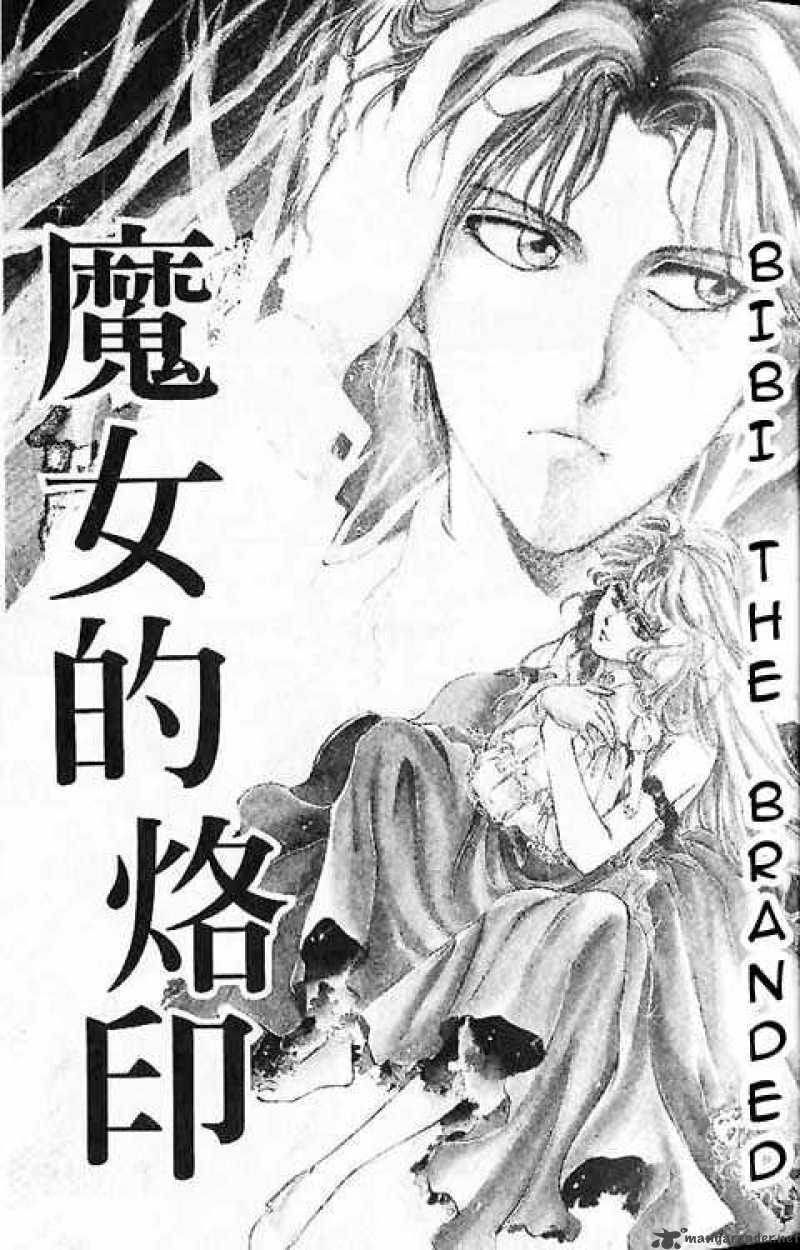 Count Cain 2 3