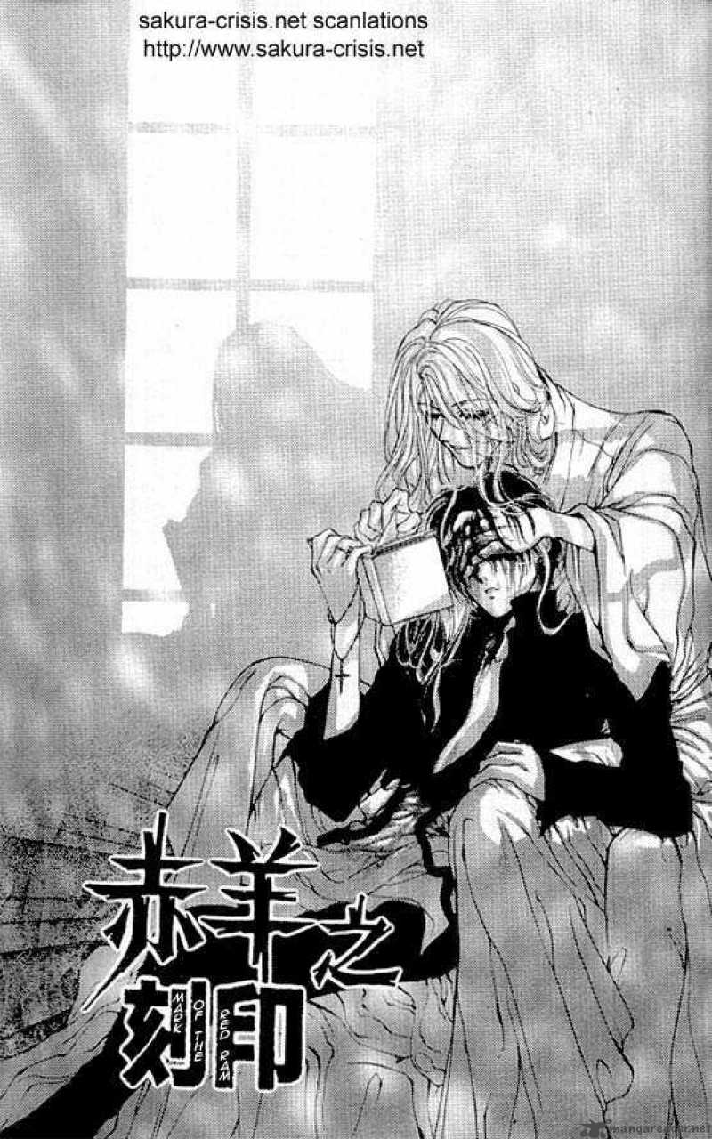 Count Cain 23 1