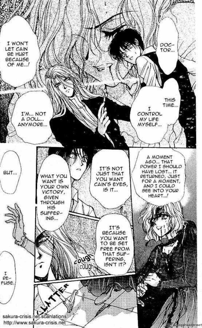 Count Cain 24 1