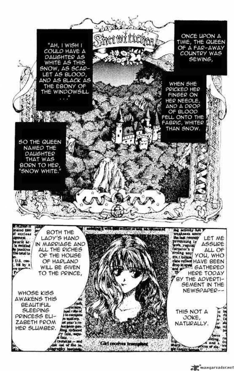 Count Cain 25 3