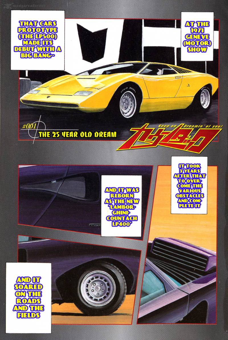 Countach 1 1