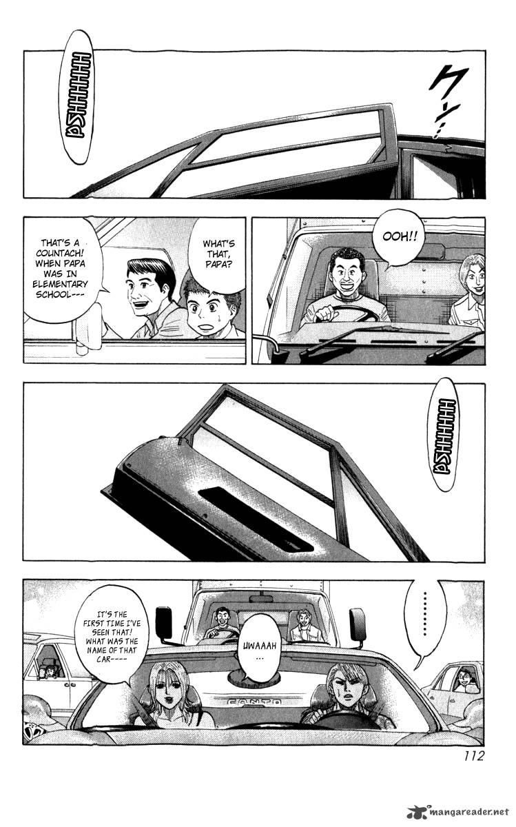 Countach 1 106