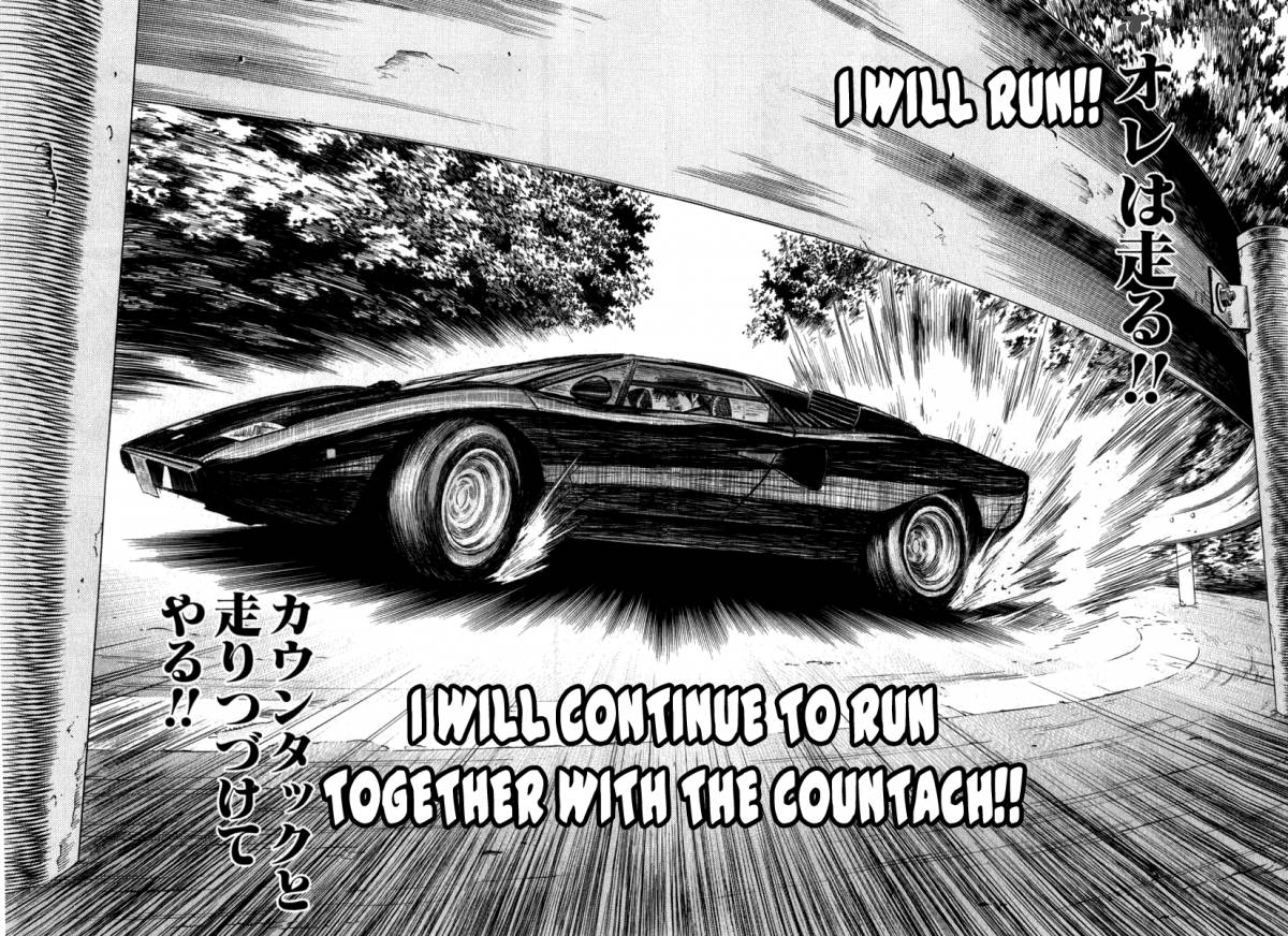 Countach 1 93