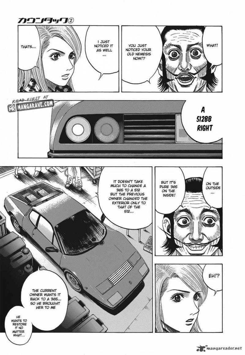 Countach 13 14