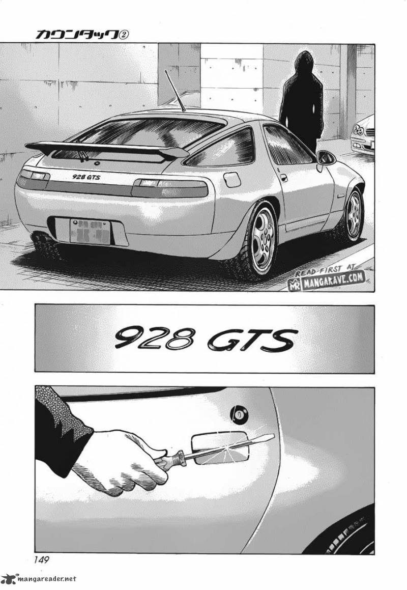 Countach 13 20
