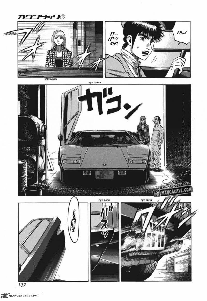 Countach 13 8